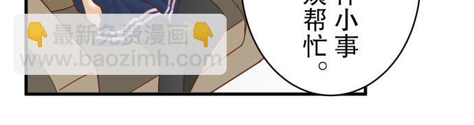 第79话 意料26