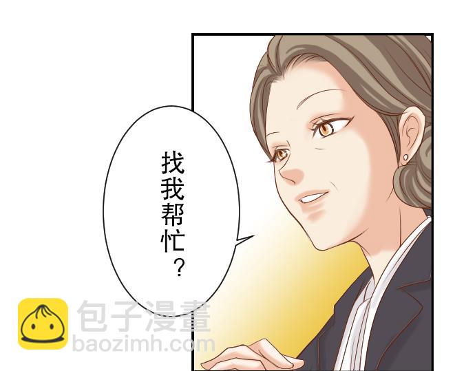第79话 意料27