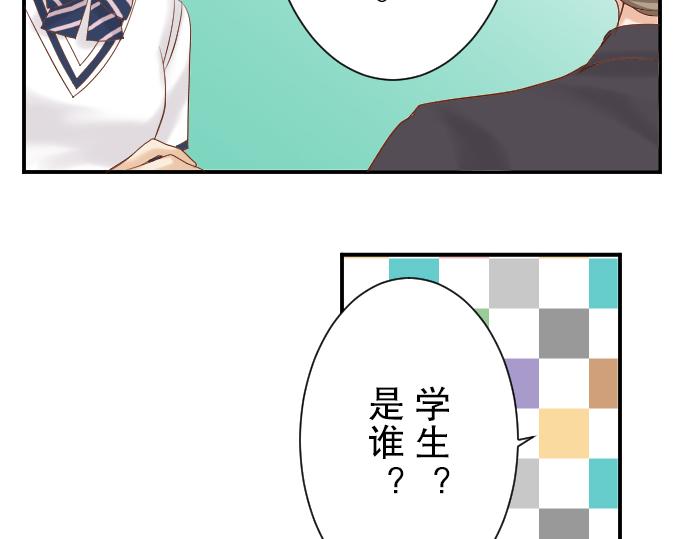 第79话 意料29