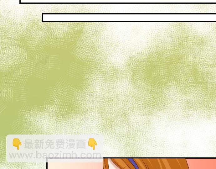 第79话 意料35