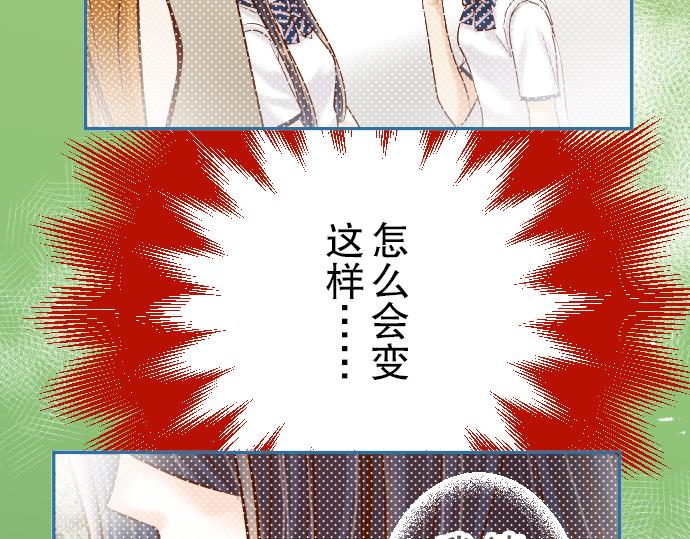第79话 意料37