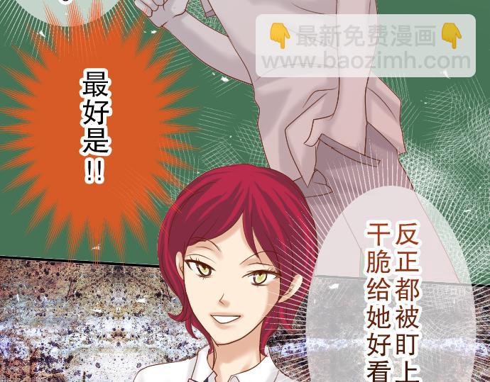 第79话 意料40