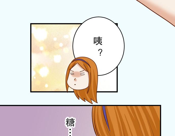 第79话 意料58