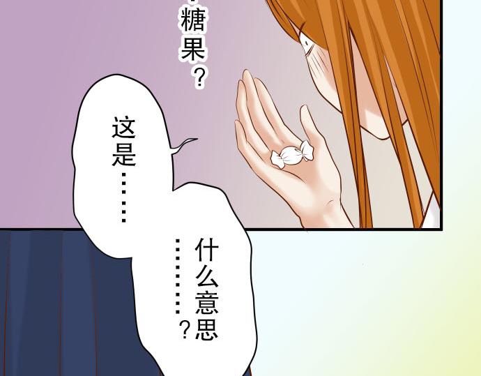 第79话 意料59