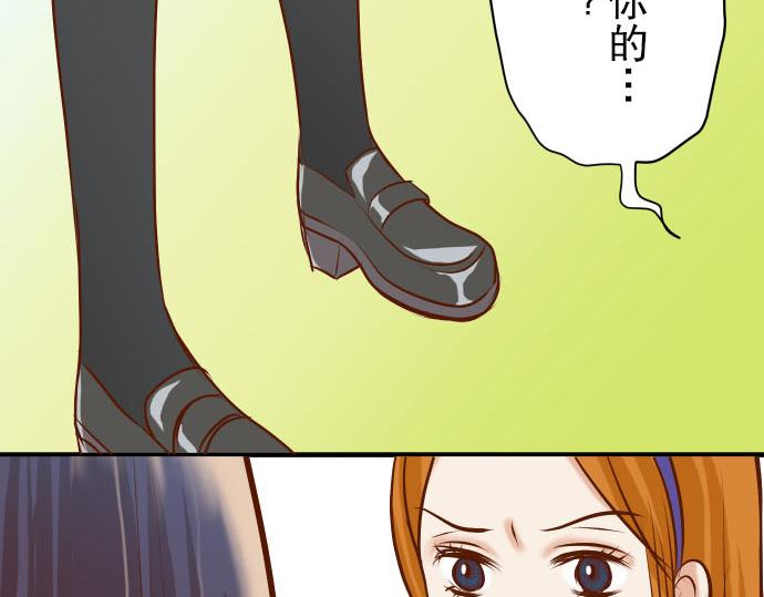 第79话 意料61