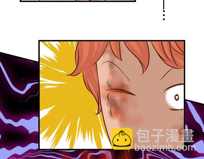 第79话 意料75