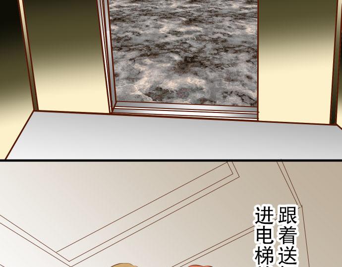 第79话 意料78