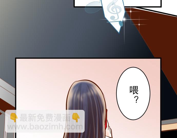 第79话 意料83