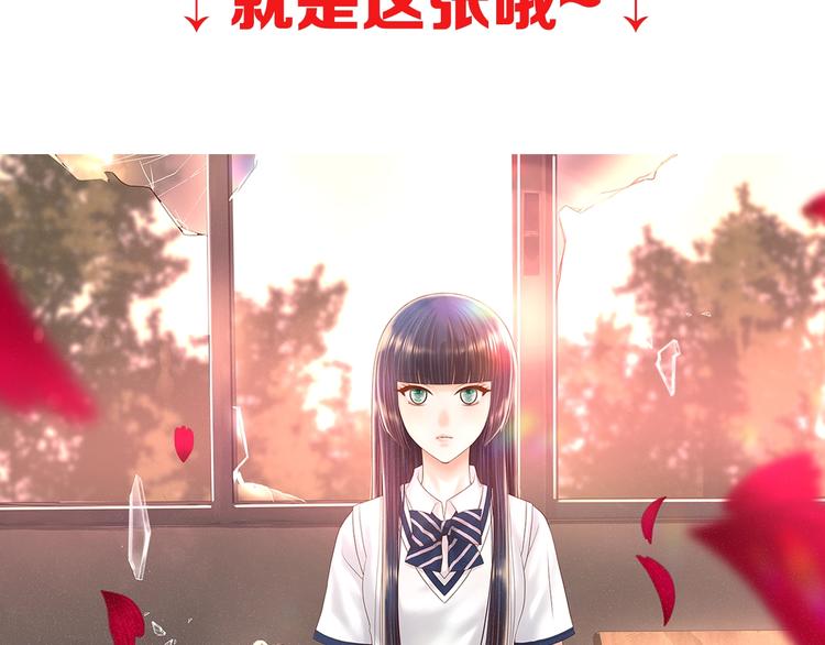 番外 满200话作者问答36