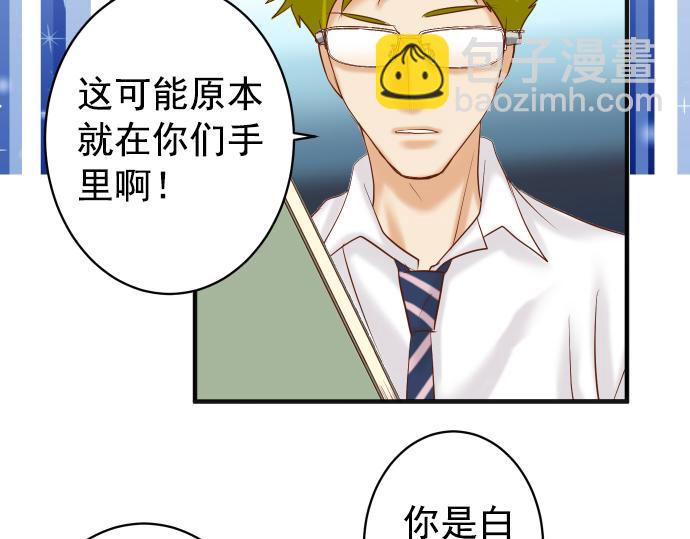 第202.5话 休刊10