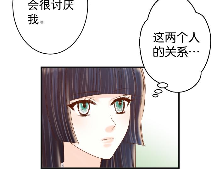 第202.5话 休刊13