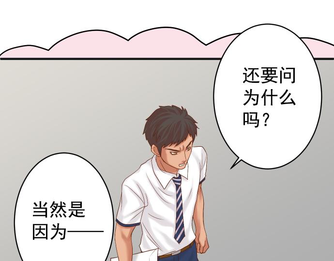 第202.5话 休刊14