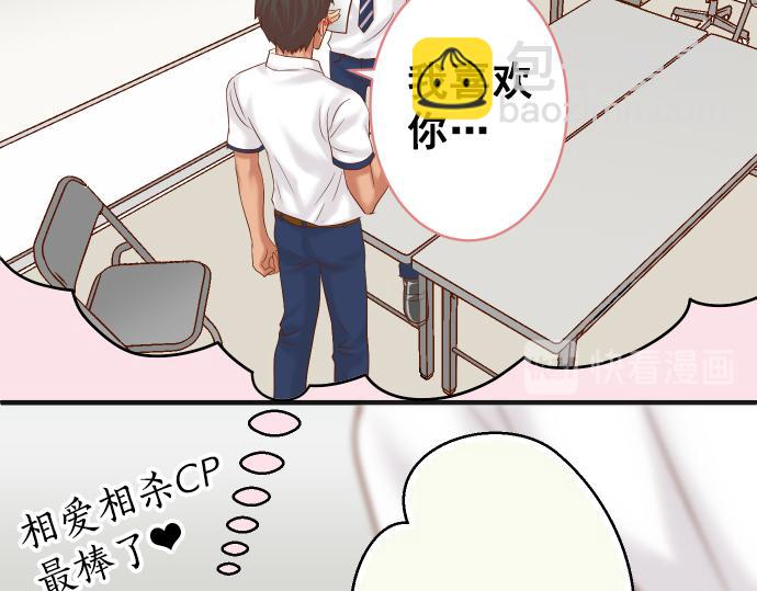 第202.5话 休刊16