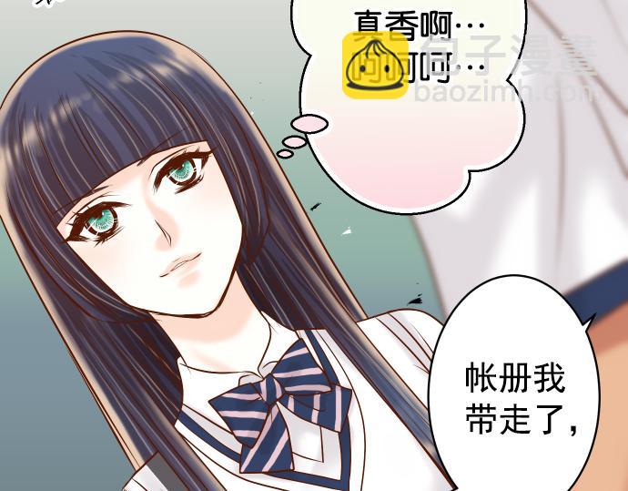 第202.5话 休刊17