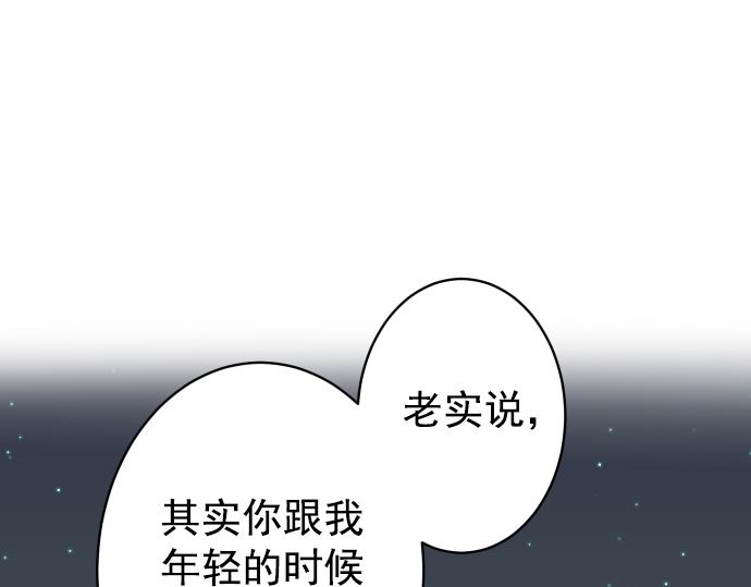 第202.5话 休刊20