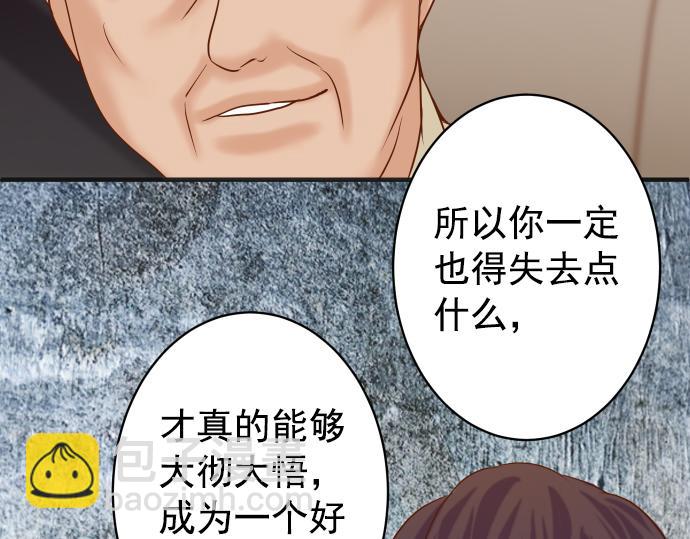 第202.5话 休刊22