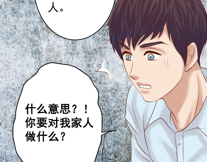 第202.5话 休刊23