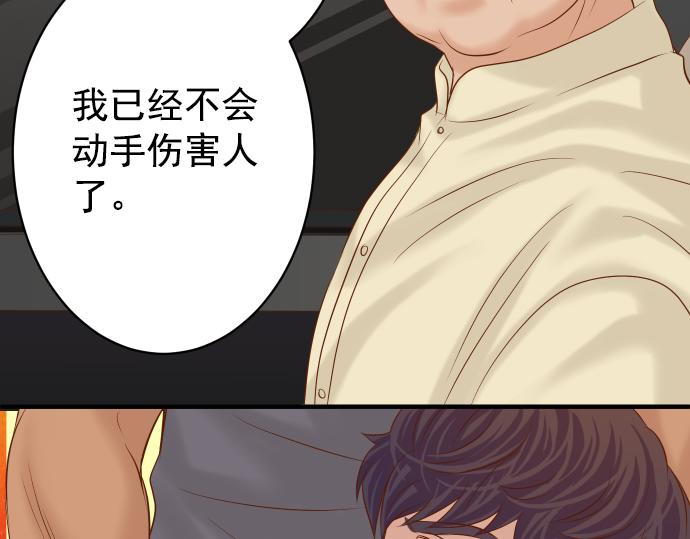 第202.5话 休刊26
