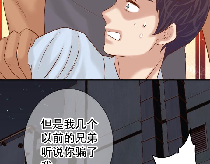 第202.5话 休刊27