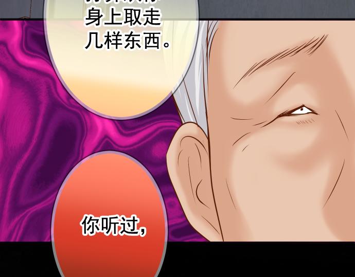 第202.5话 休刊29
