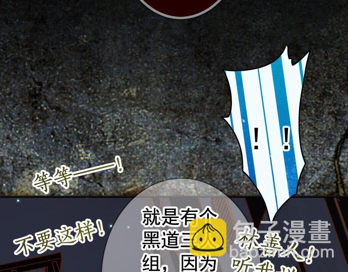 第202.5话 休刊31