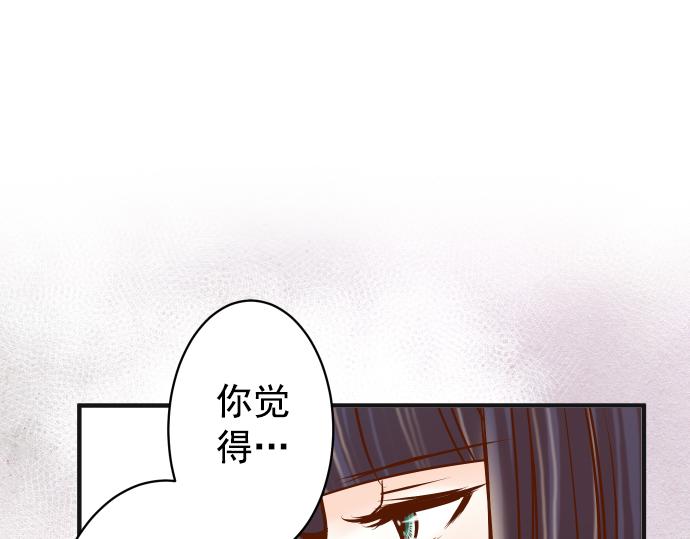 第202.5话 休刊35