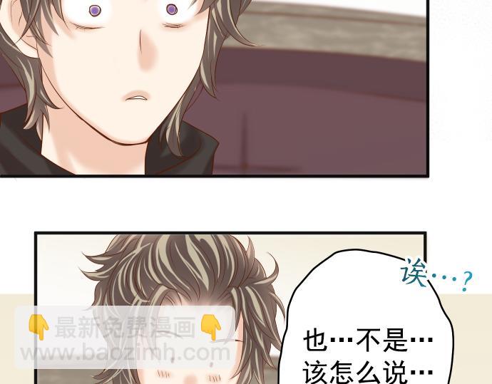 第202.5话 休刊37