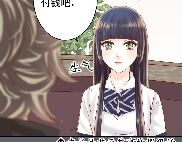 第202.5话 休刊39