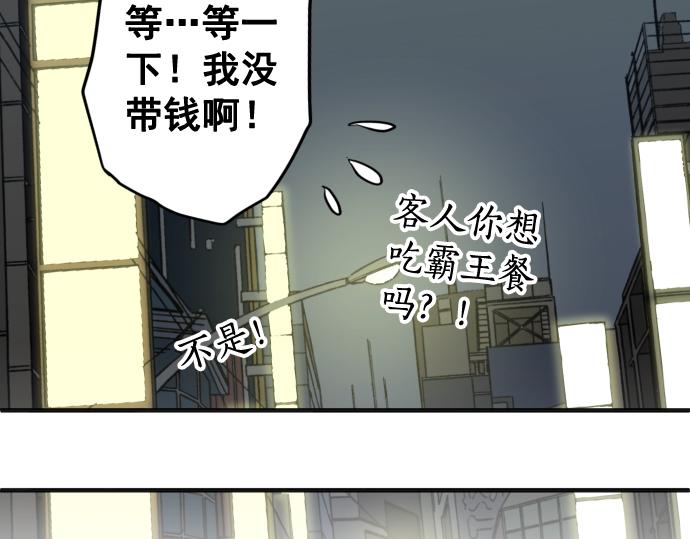 第202.5话 休刊41
