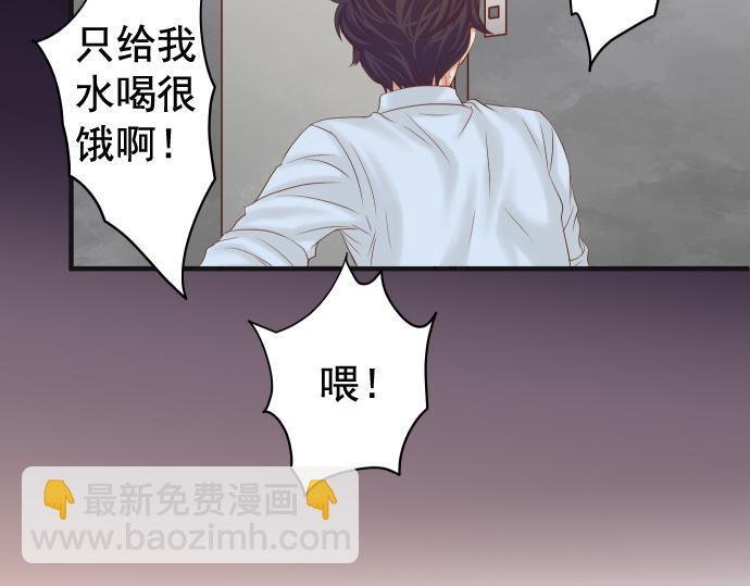 第202.5话 休刊55