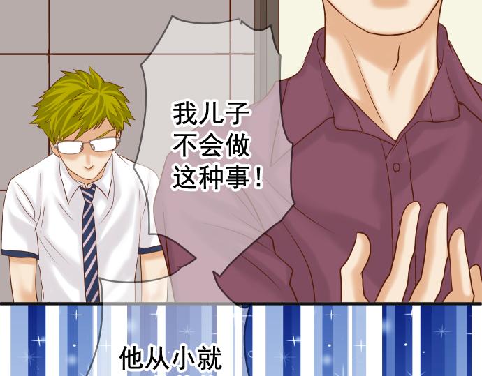 第202.5话 休刊59