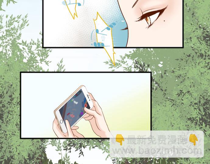 第202.5话 休刊6