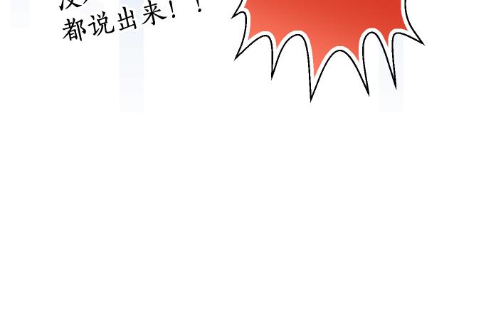 第202.5话 休刊64