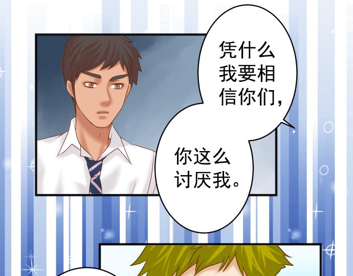 第202.5话 休刊9