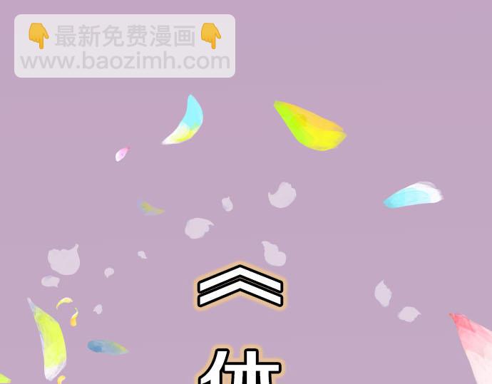 第263.5话 休刊启事3