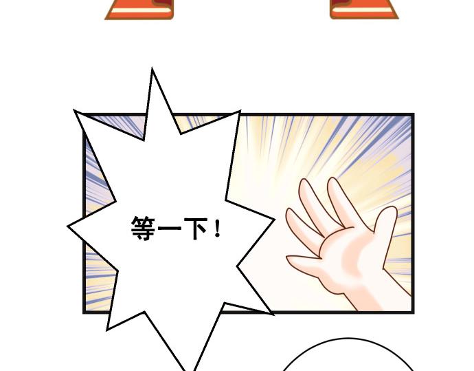 休刊话 美女与野兽23