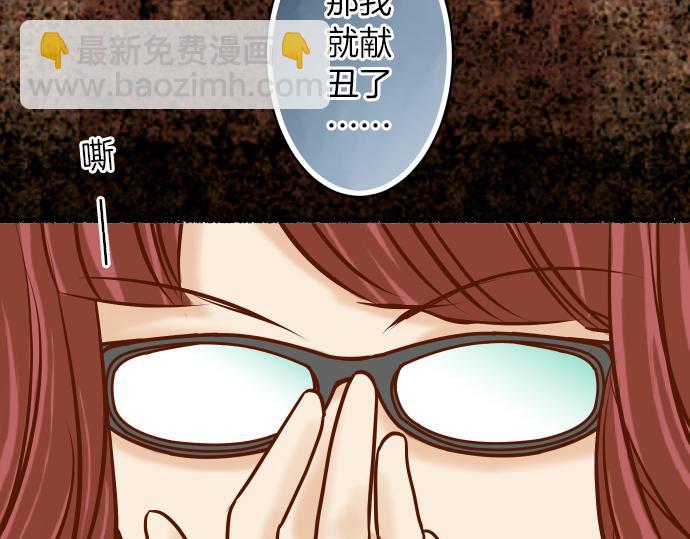 新年番外篇9