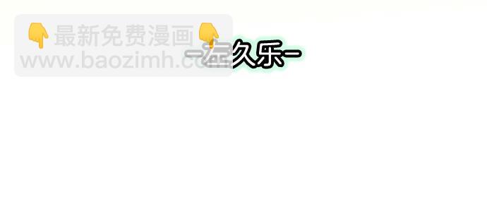 第281.5话 休刊话6