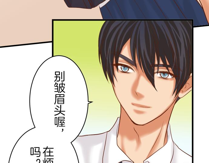 第94话 大意16