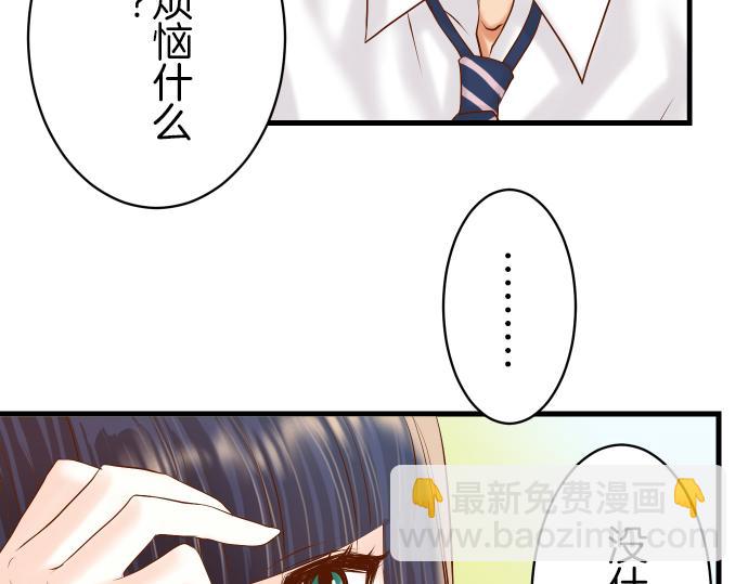 第94话 大意17