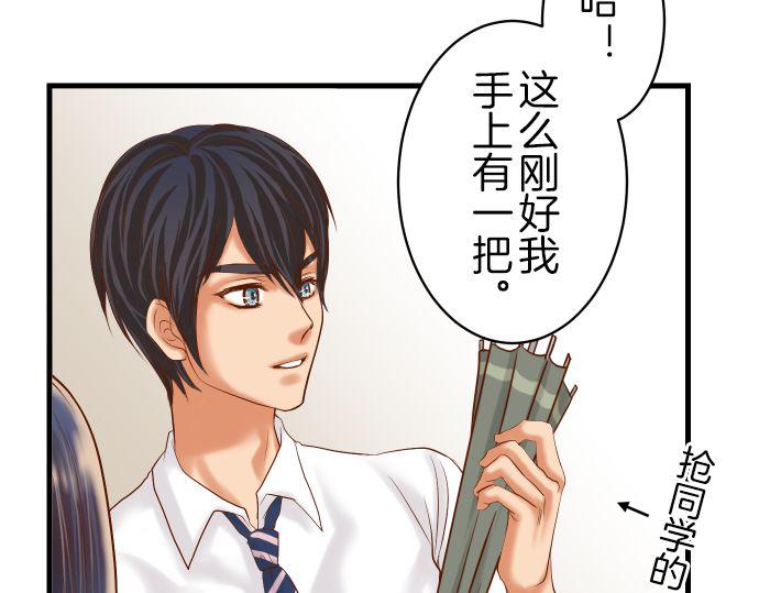 第94话 大意19