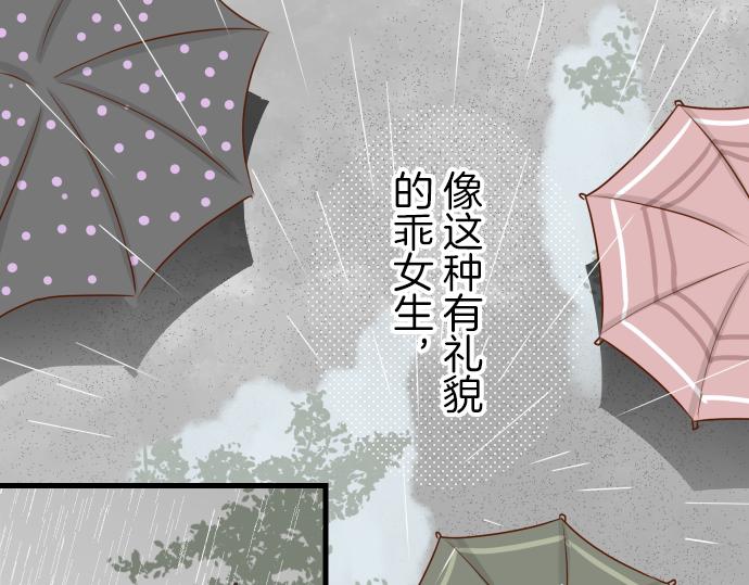第94话 大意27