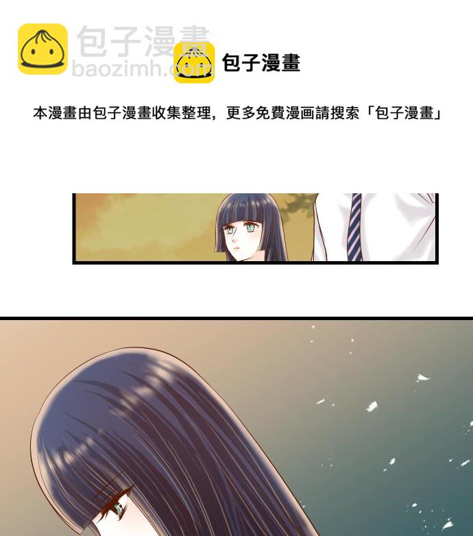 第94话 大意45