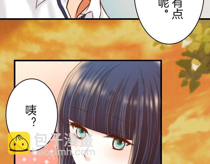 第94话 大意52