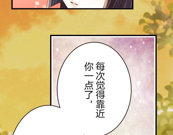 第94话 大意53
