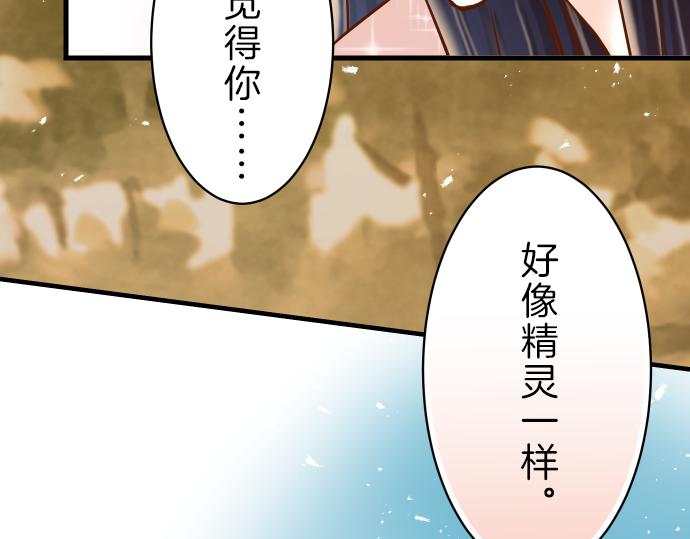 第94话 大意66