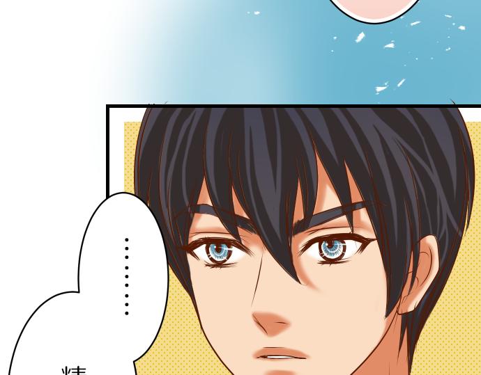 第94话 大意67