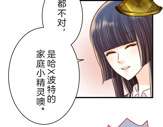 第94话 大意72
