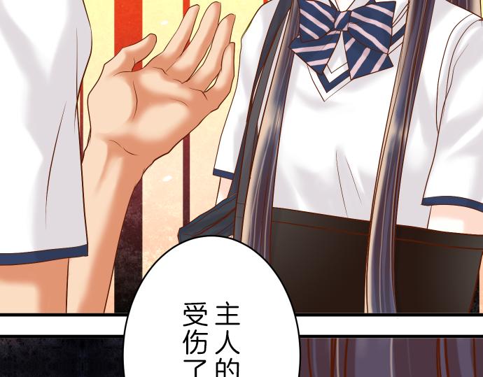 第94话 大意82