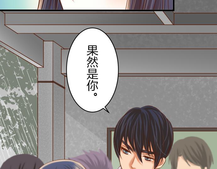 第94话 大意9